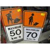 Image 1 : 1 70KPH METAL SIGN & 1 50KMH METAL SIGN