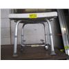 Image 1 : SHOWER SEAT & METAL HANDLE