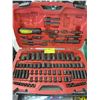 Image 1 : STANLEY FATMAX CASED TOOL SET