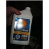 Image 2 : 6L OF 10W30 SHELL OIL & 5L OF CASTROL 10W40 OIL