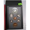 Image 1 : 1988 SPECIMEN COIN SET, DOLLAR 50% SILVER