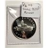 Image 1 : 1/2 OZ. SILVER (99.9%) SUNSHINE MINTING ROUND - TAX EXEMPT