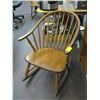 Image 1 : WOODEN ROCKING CHAIR