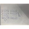 Image 1 : The Doors Jim Morrison Riders On The Storm handwritten and signed lyrics. GFA authenticated