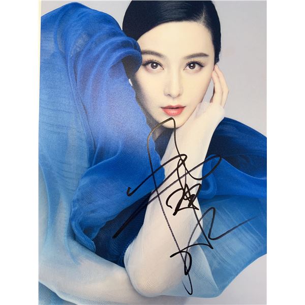 Fan Bingbing signed photo