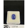 Image 2 : Natural Valuable Tanzanite 6.845 ct 12.82 x 8.94 x 5.93 mm Oval Cabochon- SI- Tanzania