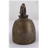 Image 4 : Thailand Bronze Elephant Bell