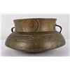 Antique Laos Laotian Bronze Cooking Pot
