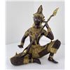 Thailand Prince Pra Apai Manee Brass Figure