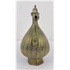 Image 4 : Antique Mughal Islamic Bronze Ewer Aftaba