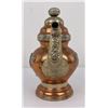 Image 2 : Tibetan Copper Tea Coffee Pot