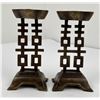 Image 1 : Pair of Chinese Brass Candlesticks