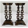 Image 2 : Pair of Chinese Brass Candlesticks
