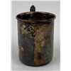 Image 2 : Victorian Silver Plate Baby Cup