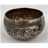 Image 2 : Myanmar Burma Silver Wash Bowl