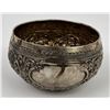 Image 3 : Myanmar Burma Silver Wash Bowl