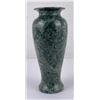 Image 2 : Green Marble Vase