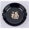 Image 1 : Mid Century Taiwan Made Pottery Ashtray