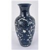 Image 2 : Asian Incised Porcelain Vase