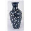 Image 3 : Asian Incised Porcelain Vase