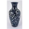 Image 4 : Asian Incised Porcelain Vase