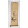 Image 1 : Antique Chinese Scroll Painting