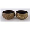 Pair of Antique Myanmar Burma Brass Bowls