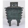 Image 2 : Mid Century Chinese Form Ice Bucket