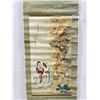 Image 3 : Antique Chinese Scroll Painting