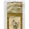 Image 2 : Antique Chinese Scroll Painting