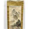 Image 3 : Antique Chinese Scroll Painting
