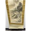 Image 4 : Antique Chinese Scroll Painting