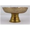 Image 3 : Asian Brass Bowl