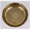 Image 5 : Asian Brass Bowl