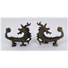 Pair of Bronze Chinese Kylin