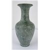 Green Marble Vase