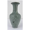 Image 3 : Green Marble Vase