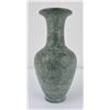 Image 4 : Green Marble Vase