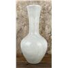 White Alabaster Vase