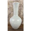 Image 3 : White Alabaster Vase