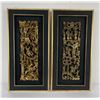 Image 1 : Pair of Chinese Carved Wood Panels