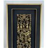 Image 6 : Pair of Chinese Carved Wood Panels