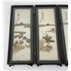 Image 2 : Japanese 4 Panel Table Screen