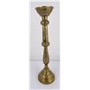 Image 1 : Myanmar Burma Brass Candlestick