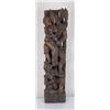 Image 1 : Balinese Wood Sculptural Story Panel