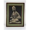 Image 1 : Chinese Batik Han Palace Art Co