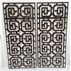 Image 1 : Pair of Chinese Wood Privacy Screens