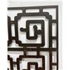 Image 7 : Pair of Chinese Wood Privacy Screens