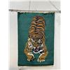 Image 2 : Chinese Tibetan Wool Tiger Rug