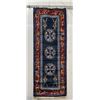 Image 1 : Chinese Tibetan Wool Rug